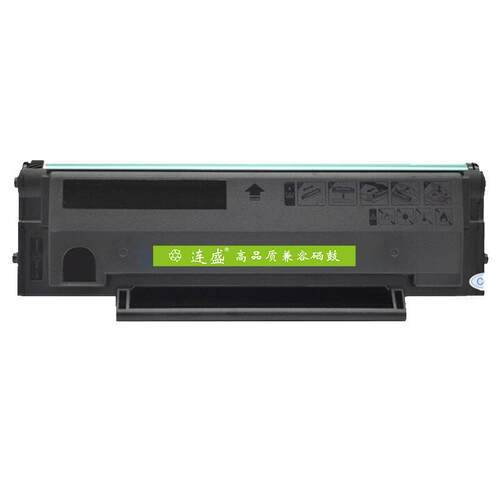 连盛适用奔图PD-219硒鼓PANTUM P2509 P2509NW M6509 M6509NW墨盒