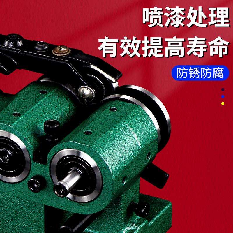 冲子研磨机磨针机高精密电动精展PGA成型器冲子机1.5-30顶针