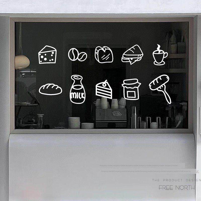 简笔画创意咖啡甜品面包烘焙店玻璃贴纸腰线 大尺寸橱窗装饰贴画