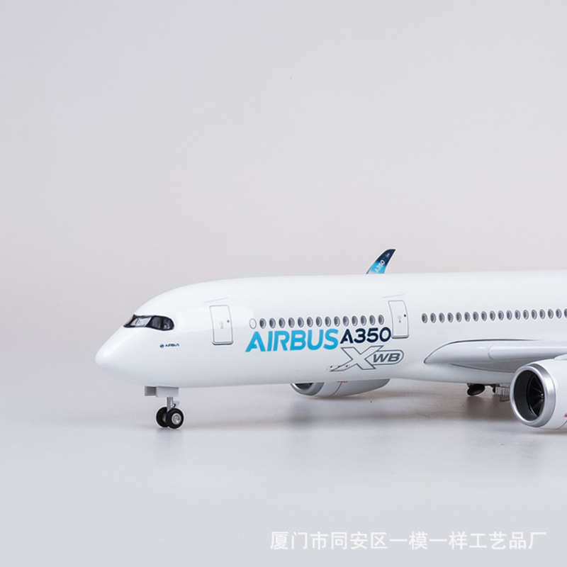 带轮带灯 1:142空客A350仿真民航客机飞机模型原型机蓝色350 47cm