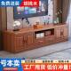 全实木胡桃木电视柜客厅家用大小户型卧室伸缩储物地柜茶几组合