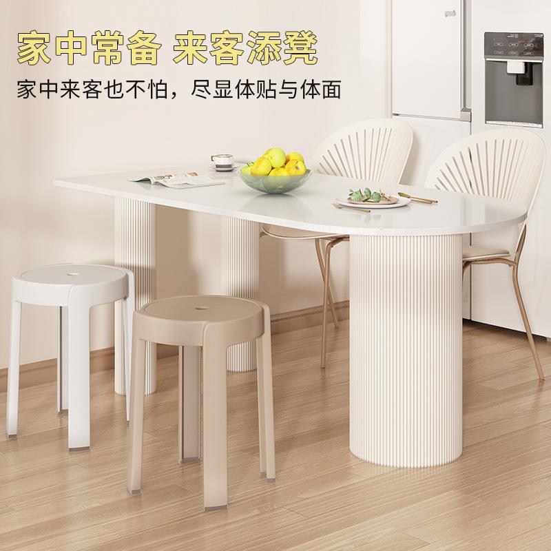 塑料凳可子家用加厚登可叠放胶凳餐桌高板凳摞圆凳特厚风车新款加