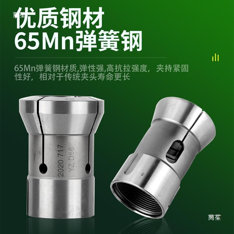 数控车夹头36460/640机型弹簧弹性筒夹车床夹头座后拉轴头主轴