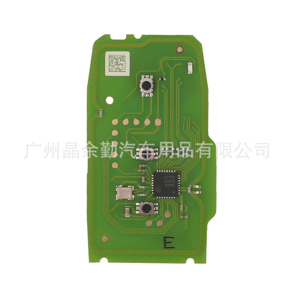 Xhorse XZKA81EN 外贸3键46 47 4A 8A适用起亚钥匙电路板VVDI子机