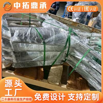 仿美国沙普搅拌桨 水煤浆大型搅拌器用叶轮维修更换 四叶搅拌桨叶