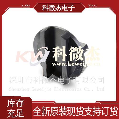 Ruland气动液压动力传输联轴器十字滑块联轴器扭力盘OD21/33-AT