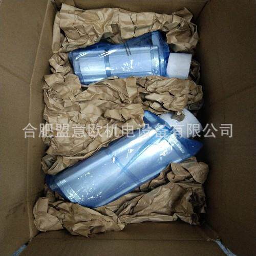 德国CONCENTRIC油泵WP15A2 1830664，Haldex燃油泵