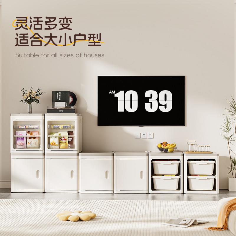 家层用客厅多抽屉收纳柜衣服书籍零食理式箱书本杂物佐致(收整抽