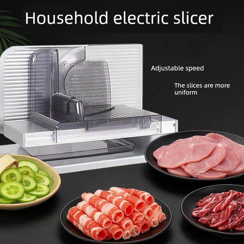 碟式肉片机家用羊肉卷切片机肉片机电动小牛肉肥牛肉火锅刨肉机