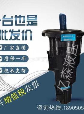 丹尼逊三联叶片泵T6DDCS0420280251R00A1N1高压T7DDBS