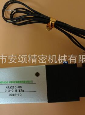 4KA210-06 DC24V电磁阀国产4KA210-06-B AC220V 4KA310-M1