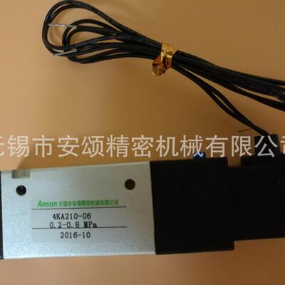 4KA210-06 DC24V电磁阀国产4KA210-06-B AC220V 4KA310-M1