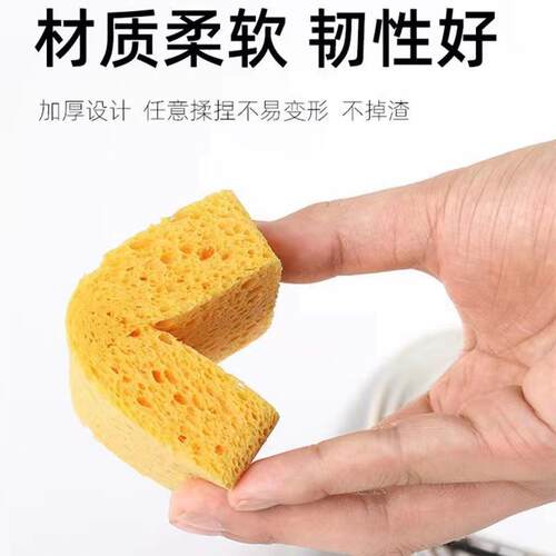 百洁布批发价木浆木浆洗碗抹布