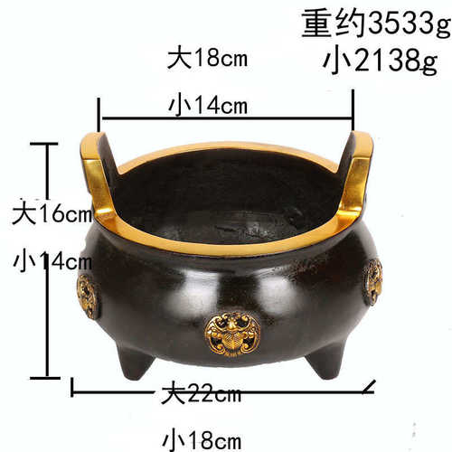 烧香香炉做家居摆件古铜香炉铜工艺品仿香炉三足旧铜办公炉大小