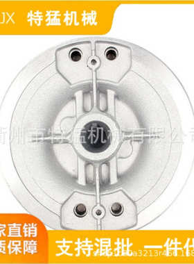 适配MS231/251 MS231C/251C油锯 飞轮 磁电机 转子磁飞轮