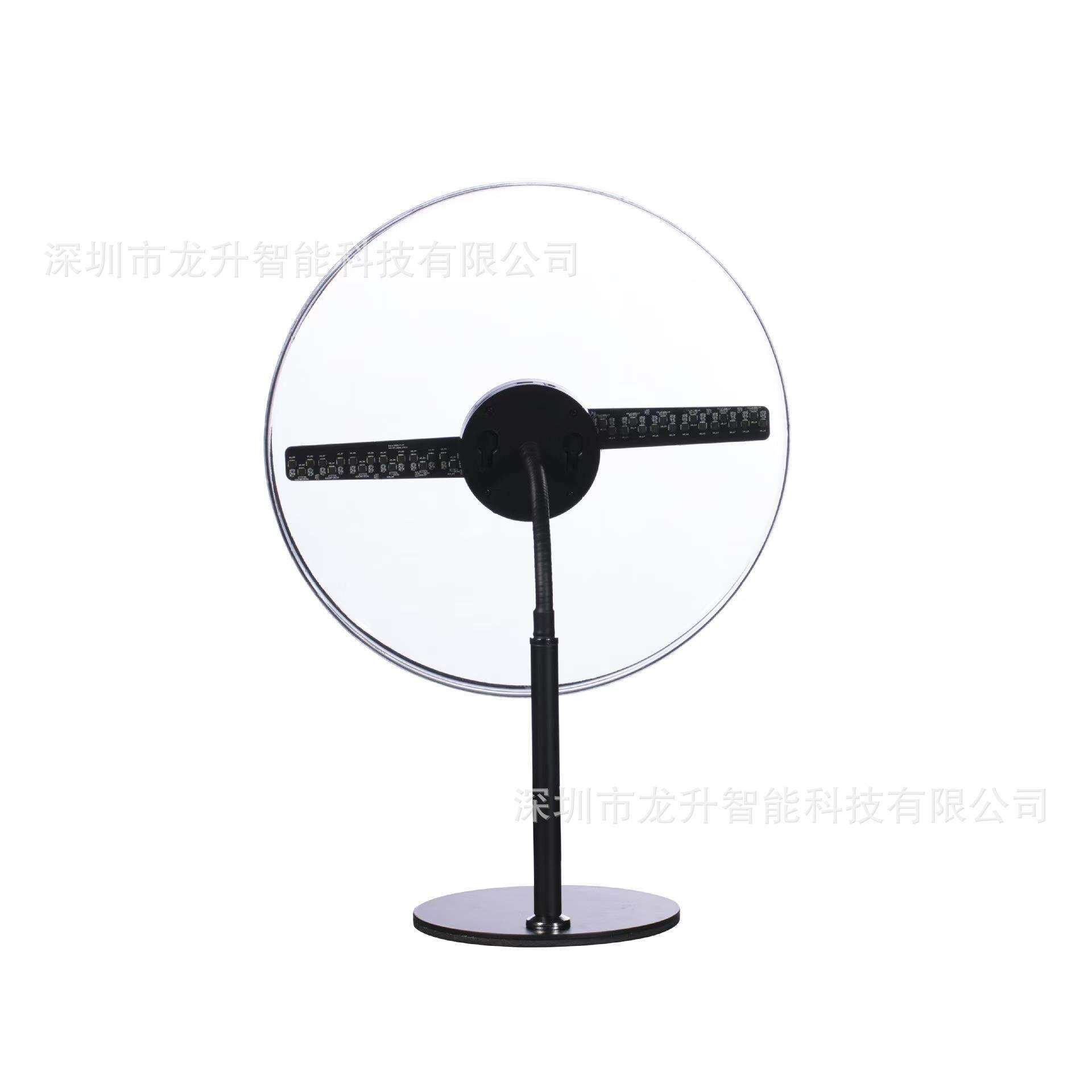 3D全息广告机30CM摆台高清高亮支持手机APP传输内容悬浮祼眼立体