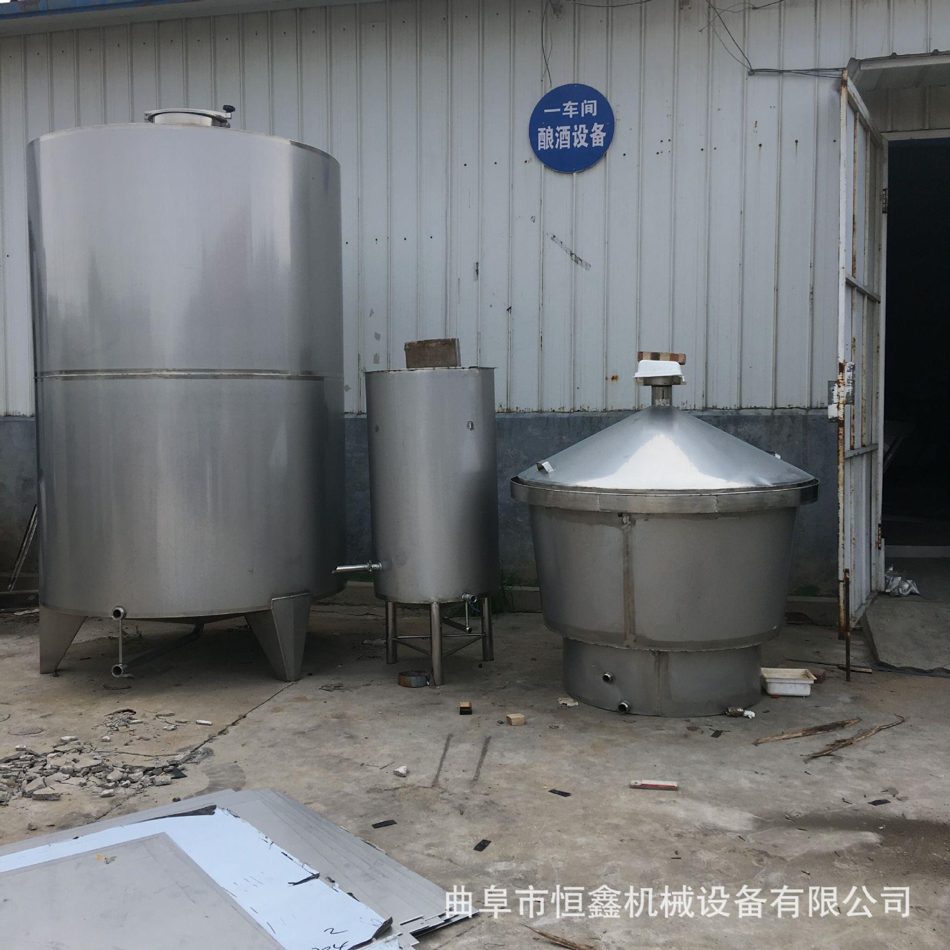 徐州20吨不锈钢储存罐白酒厂储存设备制作不锈钢酒容器
