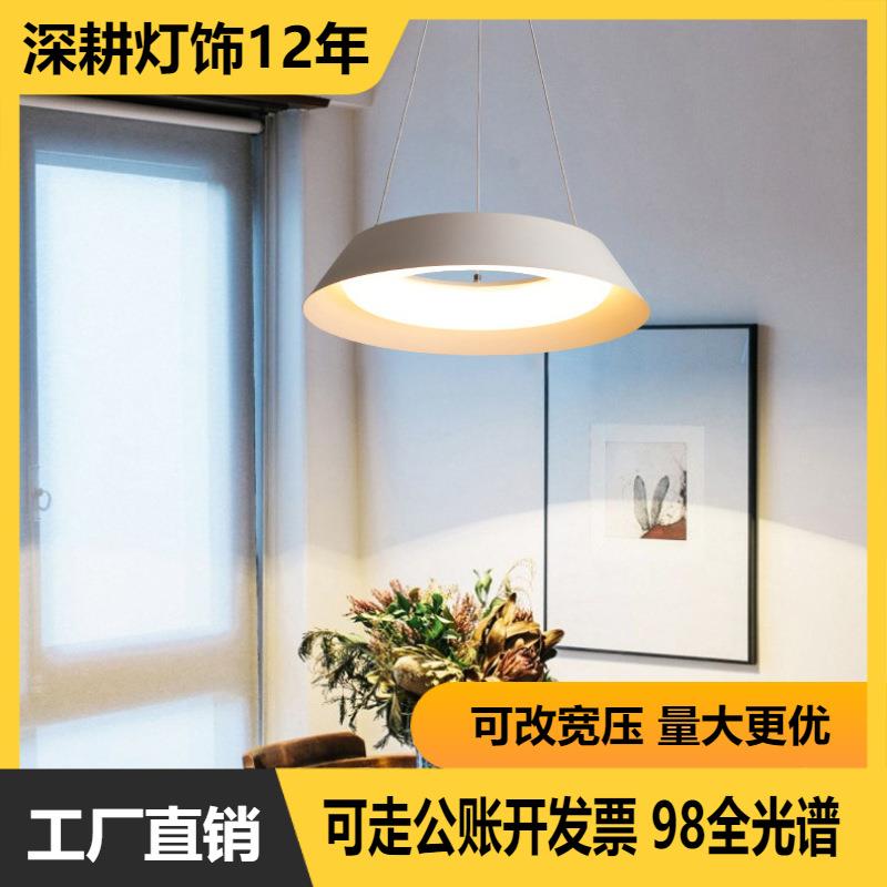 现代简约圆桌餐厅吊灯 设计师样板装饰灯具个性火锅店吧台灯具