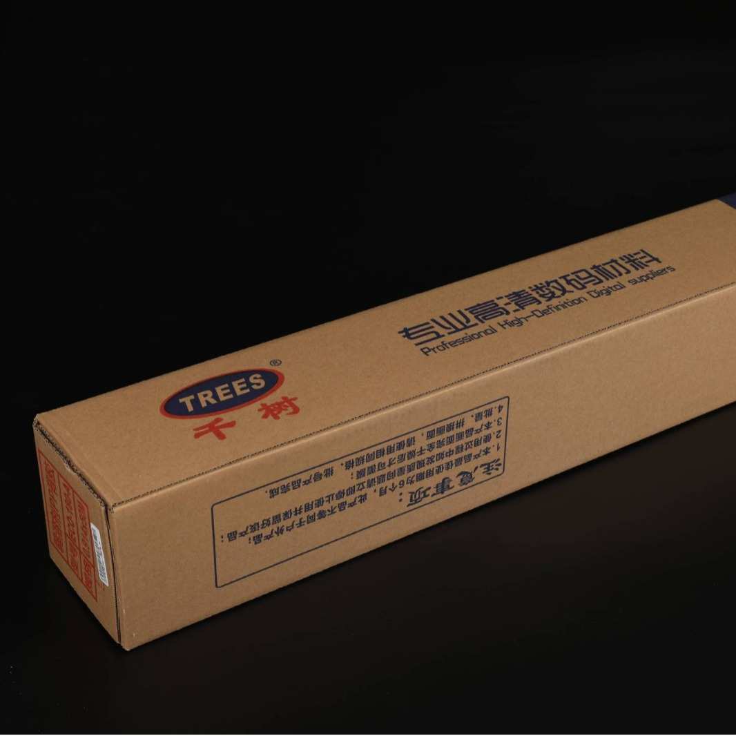 170G哑面PP背胶 水性户内PP纸 打印画面细腻逼真 粘性强 规格全