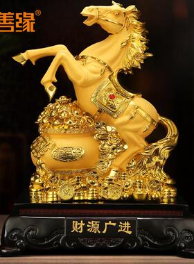 吉善缘 马到成功马招财摆件 玄关客厅室内电视柜家居装饰礼品0647