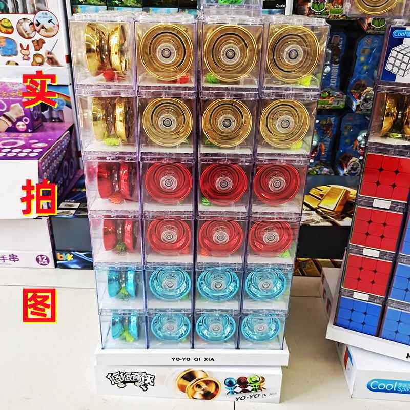 神洲玩具旋风小子悠悠奇侠合金悠悠球小学生学练形培训机构礼品