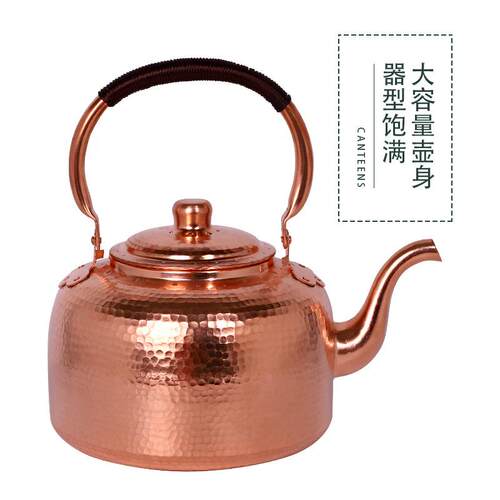 新款直销铜壶烧水壶老式家用紫铜纯手工纯铜加厚复古大容量5L3L大