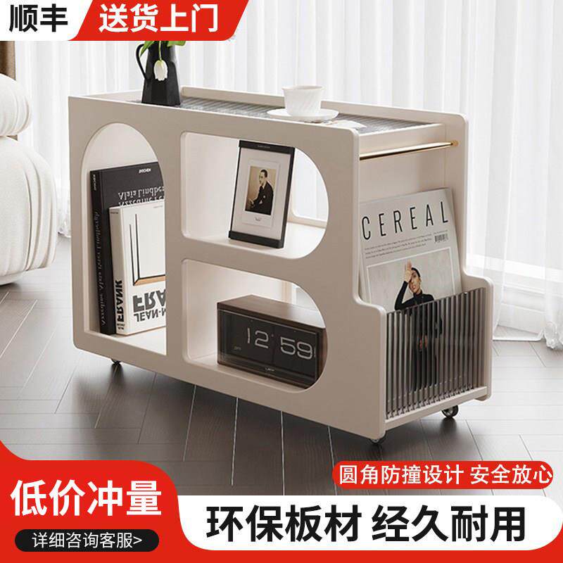沙发边柜侧边柜轻奢高级感角几可移动小茶几客厅简约现代边几推车