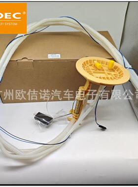 跨境燃油滤清器A2514700190适用奔驰W251/W164/R350柴油滤清器