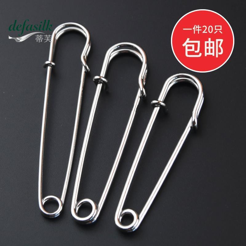 别针不锈钢大号加厚扣针固定衣服超安全钢针硬加粗毛衣diy可做胸图片