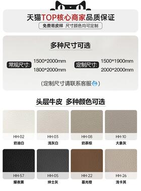 轻奢意式极简真皮床现代简约储物皮艺床主卧高端大气1.8米皮床