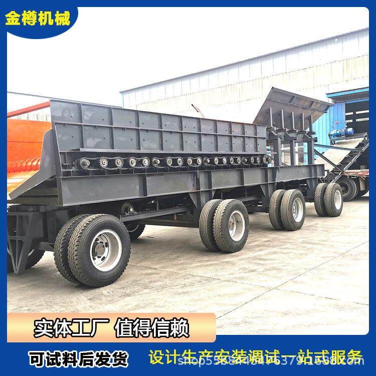 混凝土砂石分离碟盘筛 大型泥石分离机 建筑装修垃圾分选滚轴筛