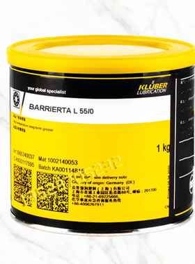 克鲁勃BARRIERTA L55/0/1/2/3 HV全氟聚醚高温长效润滑脂白色油脂