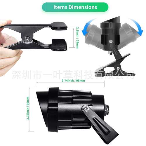 新款10W可移动黑光灯霓虹灯万圣节派对鬼屋氛围灯UV夹式紫光射灯