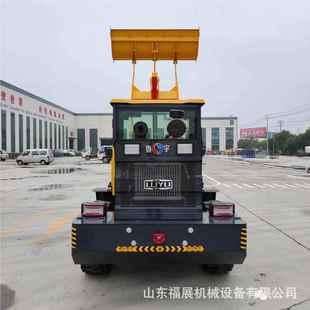 卸沙粮食装 无级变多用石途运L输车LY928 装 载机 载速机 Z90小型装