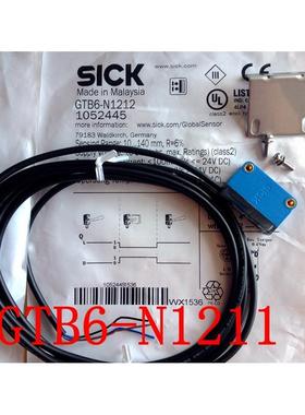 全新原装德国西克SICK光电传感器GTB6-N1211 货号1052441议价