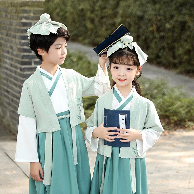 六一男童汉服国风男孩书生古装幼儿国学服唐装儿童开笔礼庆典演出