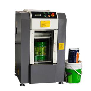 索瑞达厂家倾力打造新款 H5上下振动效率高稳定 震荡混匀机SO