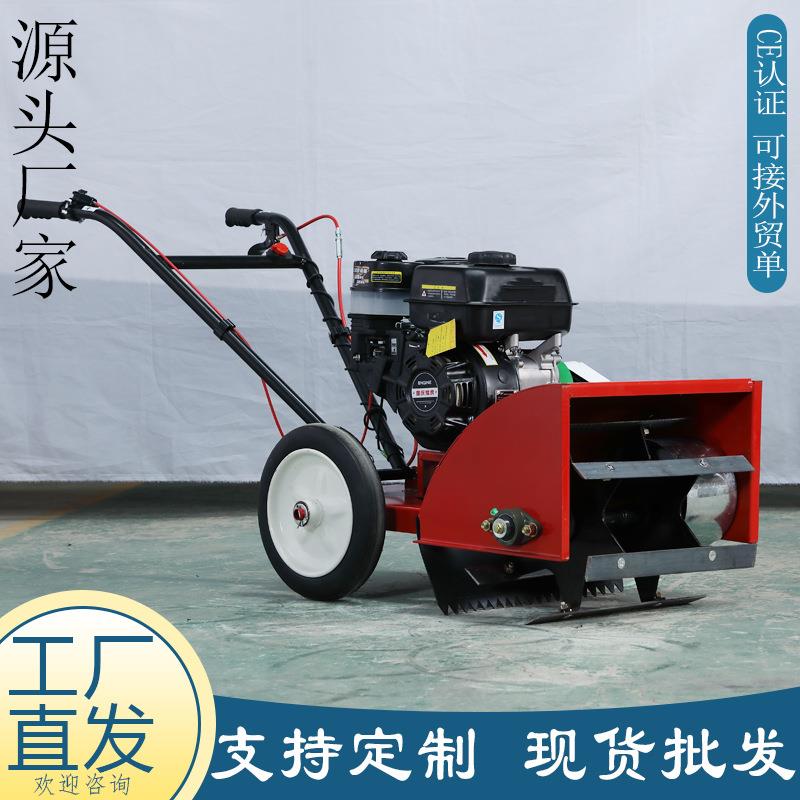 厂家直供手推汽油旋锄耕机除草松土OBU机耕一体田农用大棚果园草