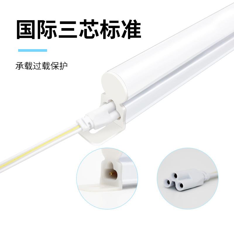 领电LED机柜灯LDB系列220V电柜照明灯配电箱灯具通信柜自带开开关