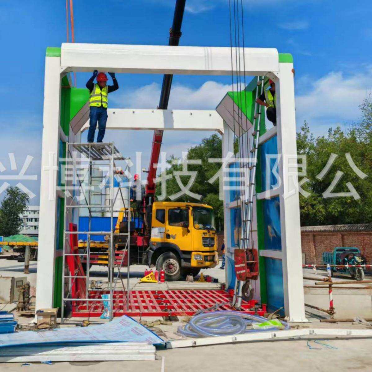 全自动工程洗轮机封闭龙门洗车机工地煤矿清洗除尘工程辆洗车机