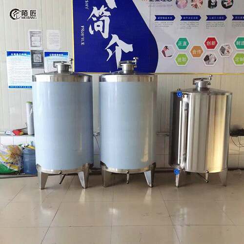 一千斤不锈钢储酒罐 白酒红酒果酒储存容器