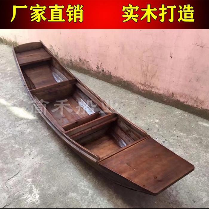 木船渔船实木道具装饰景观中式船装饰摆件造景货品摆放海鲜旧彷古