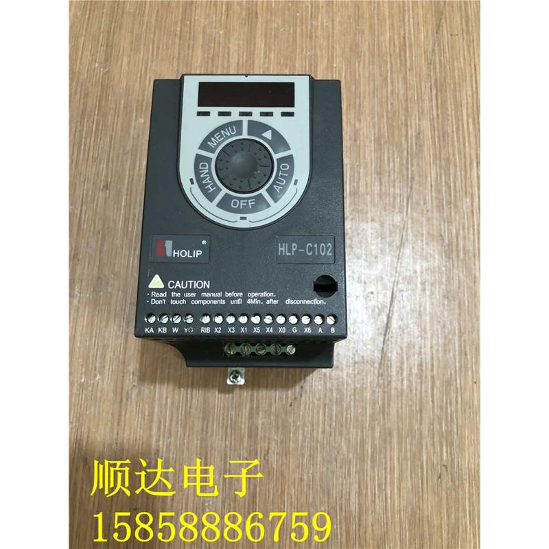 海利普变频器HLP-C102 HLP-C10201D543P20 1.5KW 380V 现货实物