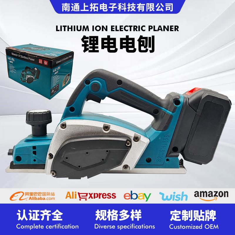 跨境电动工具锂电刨木工刨家用台式电刨子压刨机小型刨木机电动