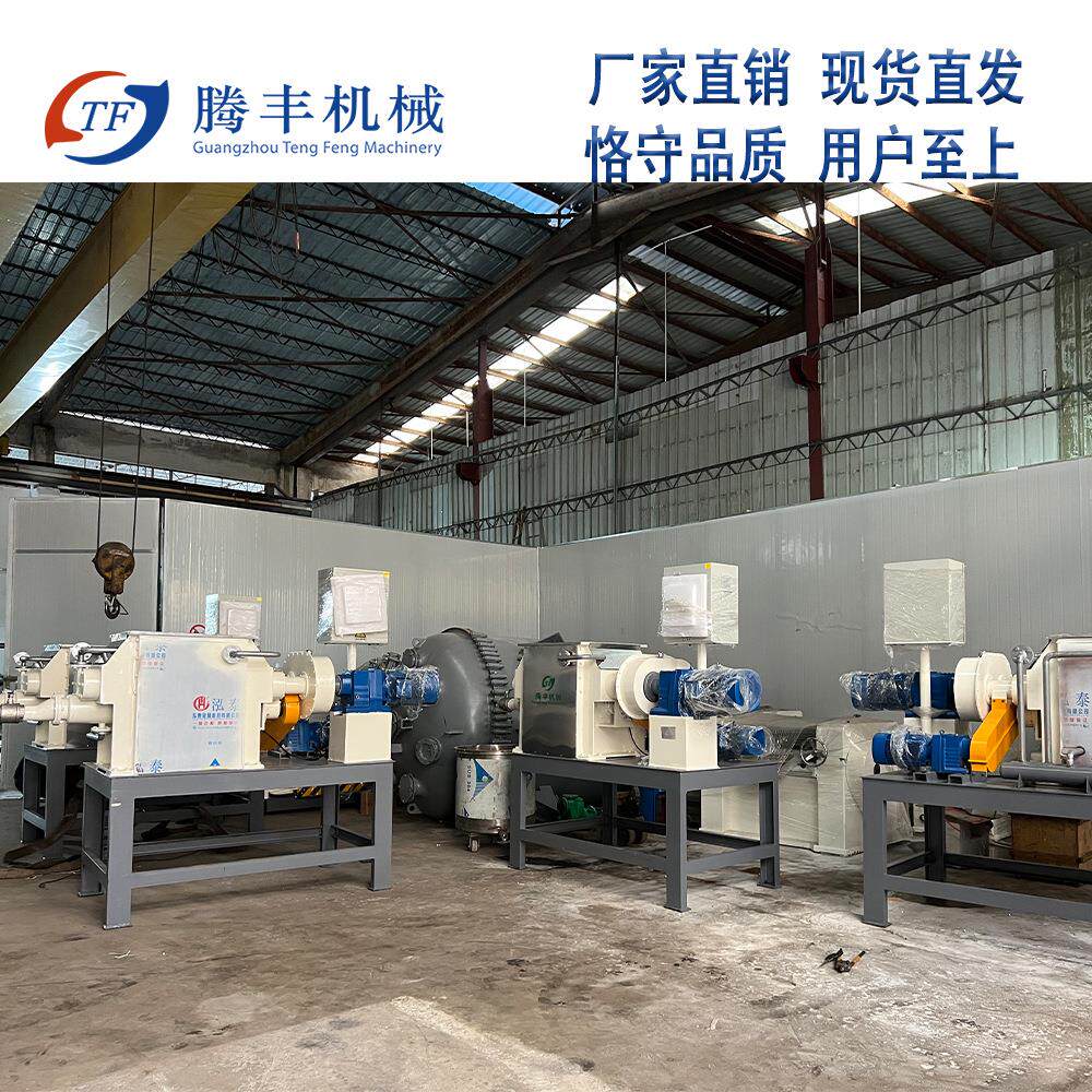 200升玻璃丁基胶捏合机压敏硅酮胶电加热下出料螺杆挤出捏合机