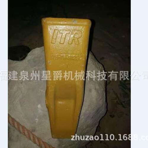 泉州挖机卡特现代沃尔沃60.100..斗齿ITR175-78-U201