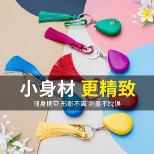 家用量三围胸围 BK9K批发批发迷你小卷尺2米随身携带小型可爱尺盒