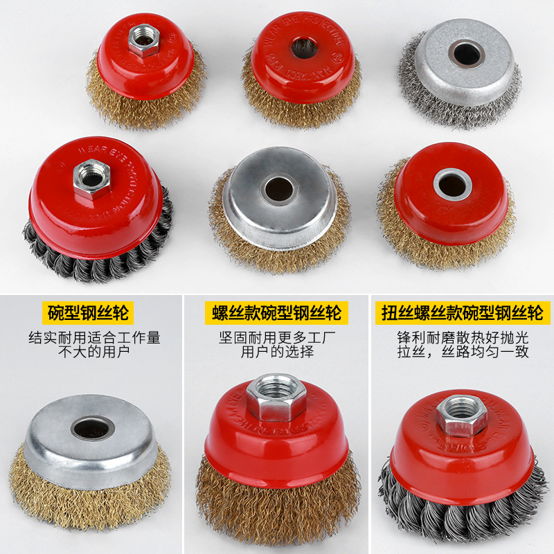 钢丝钢丝磨机加厚金属打磨钢丝棉