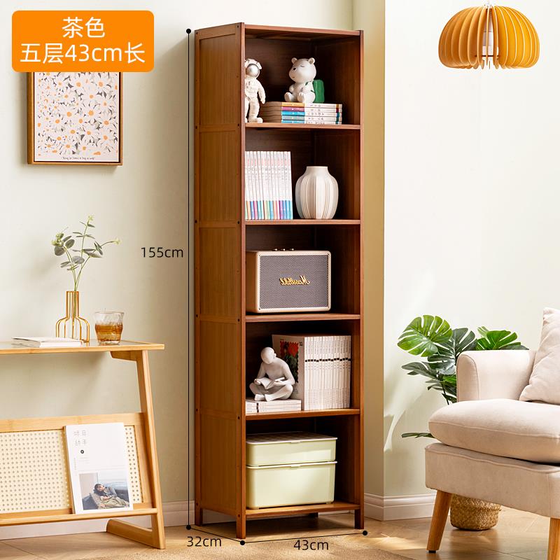 高档组合书柜多功家用客厅书架实木落地储物层子大书橱能儿童置物