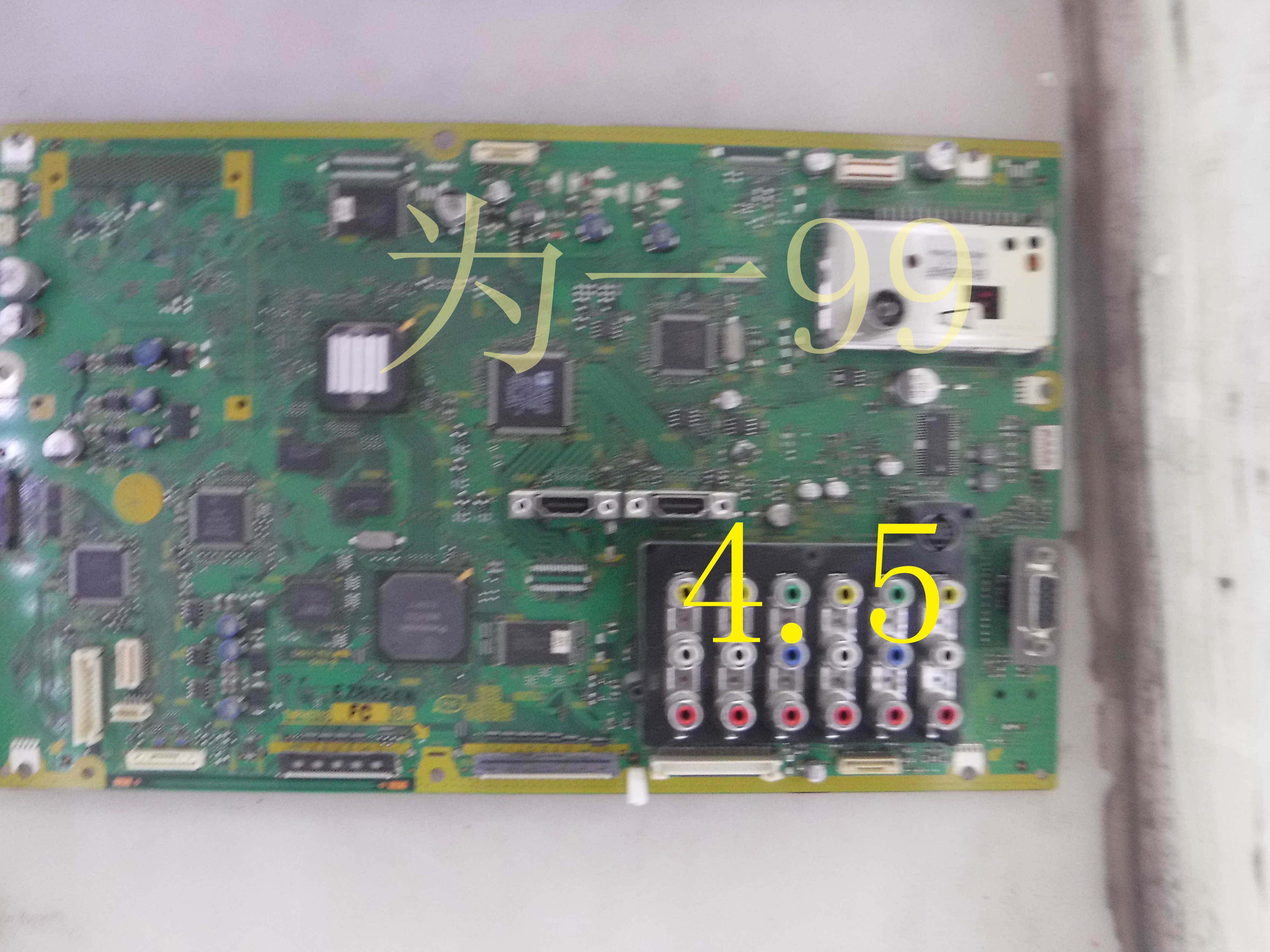 原装松下TH-42PV80C 主板TNPH0713配屏 MC106H23TC11在类目 3C数码配件, 电子元器件市场, 电脑元件/零配件, 液晶/CRT配件中 - 来自Buy2taobao.com提供专业的淘宝代购服务